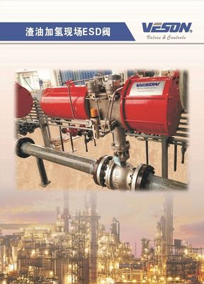 পাইপলাইন ভালভের বায়ুসংক্রান্ত actuator ধাতব বসানো বল ভালভ স্প্রিং রিটার্ন বায়ুসংক্রান্ত actuator VSF সিরিজ
